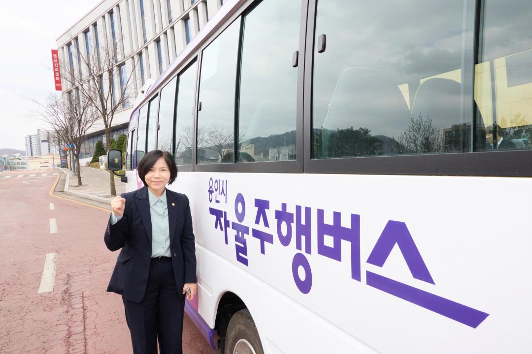 '용인시 자율주행버스 시범사업 현장점검' 게시글의 사진(14) '20260406 용인시 자율주행버스 시범사업 현장점검-25.jpg'