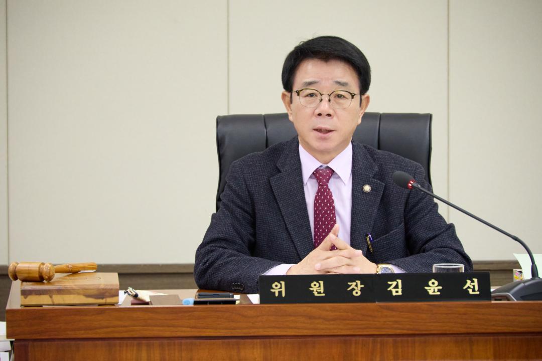 '상임위위원회별 제3차 회의(제297회 제2차 정례회)' 게시글의 사진(62) '20251204 상임위위원회별 제3차 회의(제297회 제2차 정례회)-082.jpg'