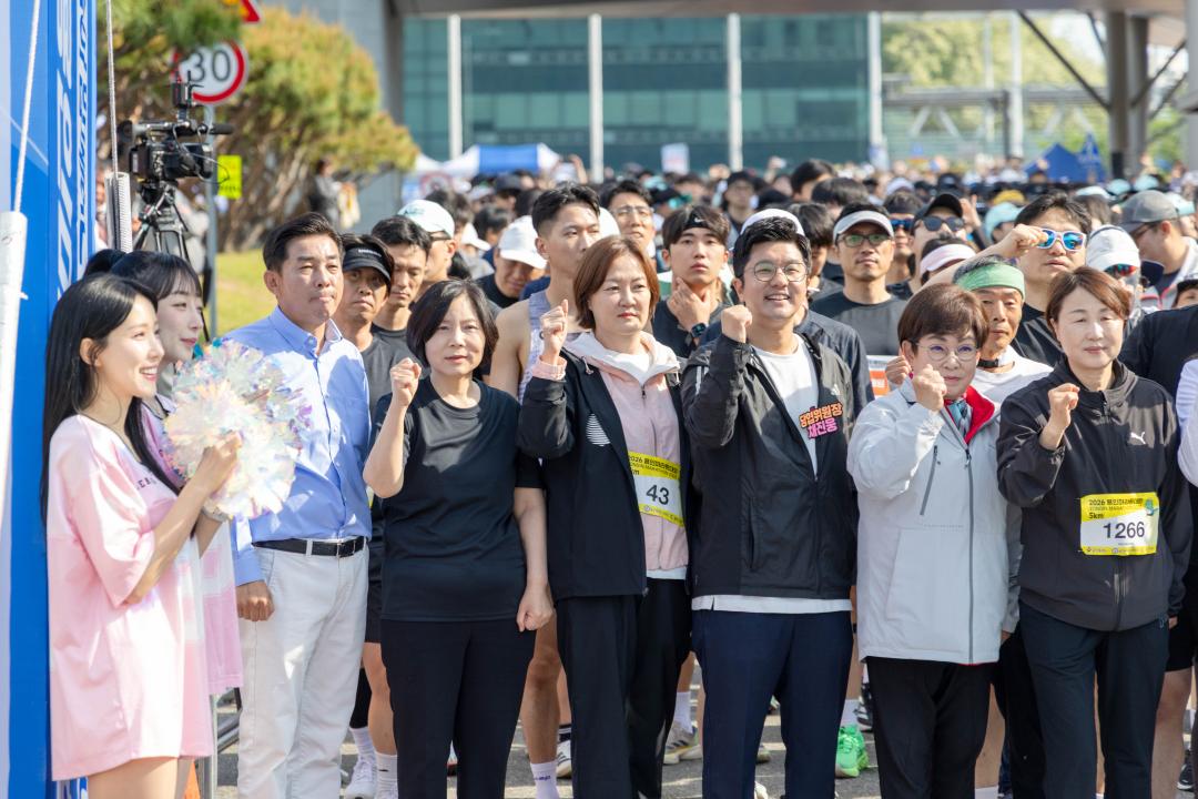 '2026 용인마라톤' 게시글의 사진(4) '20260510 2026 용인마라톤 (74).jpg'