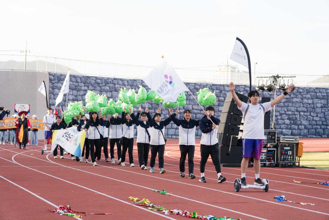 '제72회 경기도체육대회 2026 (광주)' 게시글의 사진(12) '20260417 제72회 경기도체육대회 2026 광주 N-37.JPG'