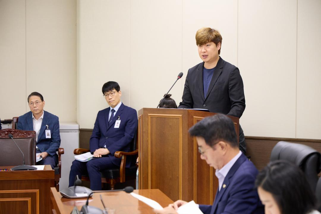 '운영위원회' 게시글의 사진(11) '20250908 운영위원회-12.jpg'