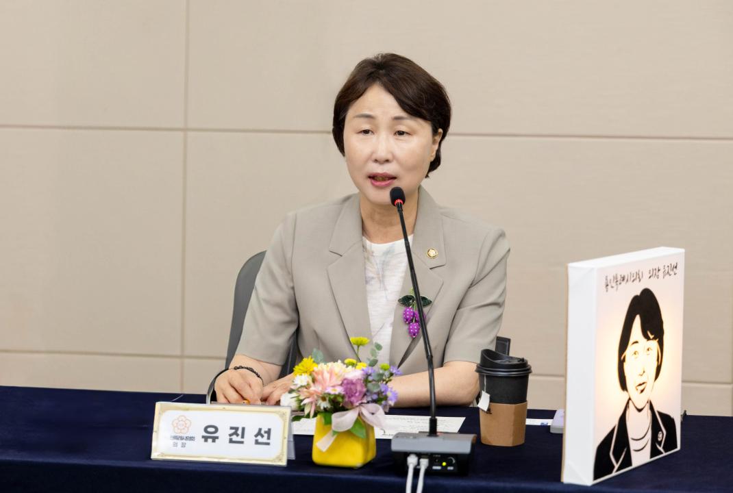'제26차 대한민국 특례시의회 의장협의회 정례회의' 게시글의 사진(5) '20250724 제26차 대한민국 특례시의회 의장협의회 회의 (5).jpg'