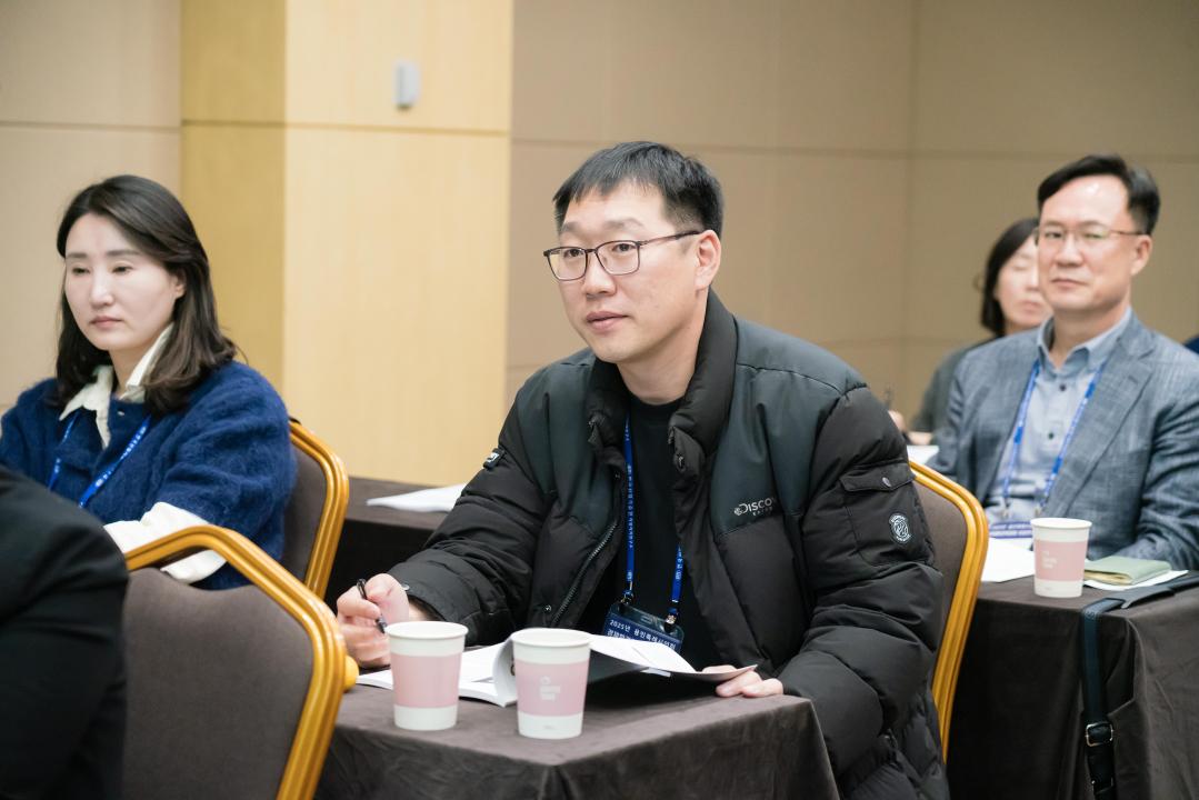 '경제환경위원회 의정연수' 게시글의 사진(15) '20251029~31 경제환경 위원회 의정연수 (단양,제천) N_-36.JPG'