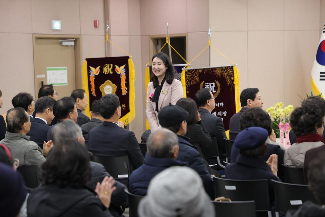 '수지구 노인회장 이취임식' 게시글의 사진(4) '20251222 수지구 노인회장 이취임식-04.jpg'