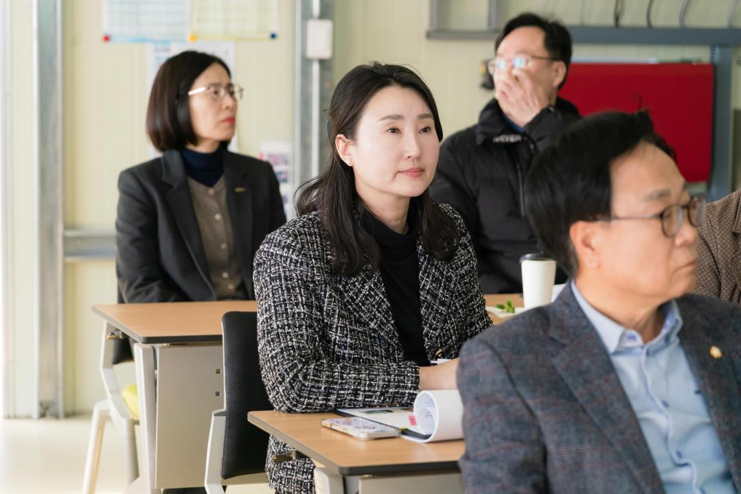 '행정사무감사 현지확인 (경제환경위원회)' 게시글의 사진(38) '20251119 행정사무감사 현지확인 (경제환경위원회) N-27.JPG'