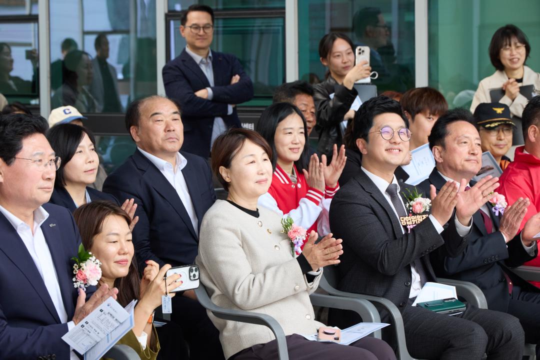 '동백3동 행정복지센터 개청식' 게시글의 사진(7) '20260403 동백3동행정복지센터 개청식-02.jpg'