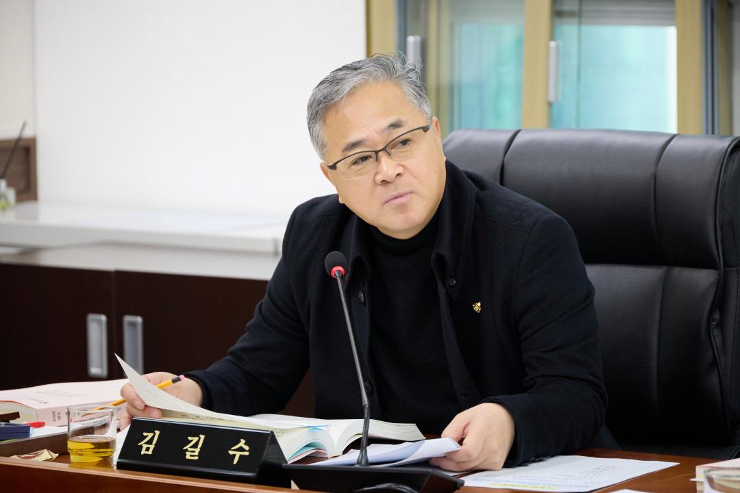 '상임위원회별 제2차 회의(제297회 제2차 정례회)' 게시글의 사진(18) '20251202 상임위위원회별 제2차 회의(제297회 제2차 정례회)-035.jpg'