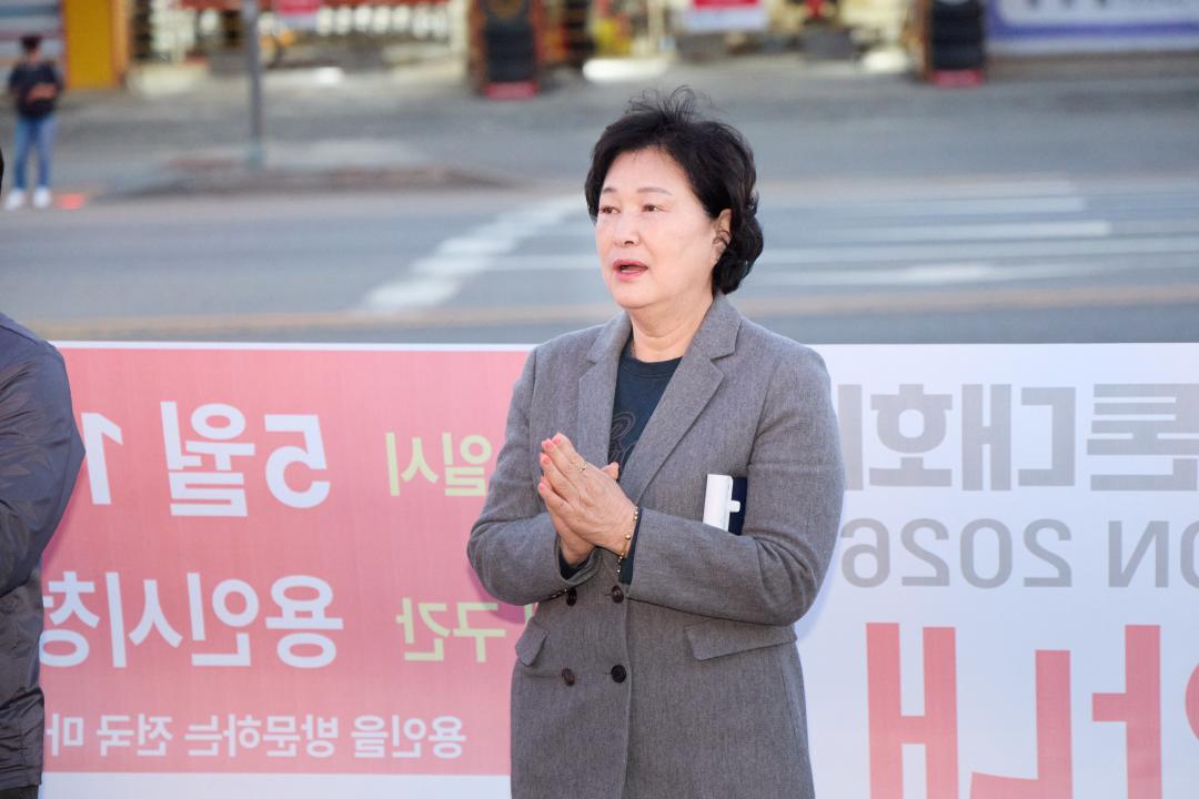 '부처님 오신날 시민연등축제 점등식' 게시글의 사진(29) '20260425 부처님 오신날 시민연등축제 점등식-58.jpg'