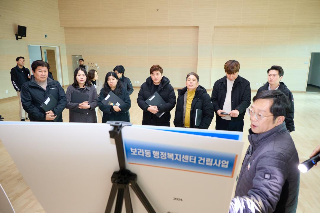 '행정사무감사 현지확인(자치행정위원회)' 게시글의 사진(86) '20251120 행정사무감사 현지확인(자치행정위원회)-144.jpg'