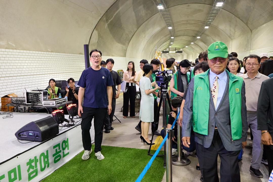 '제3회 수지터널 페스티벌' 게시글의 사진(8) '20250719 제3회 수지터널 페스티벌-10.jpg'