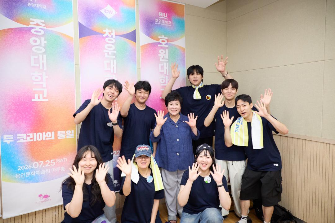 '제3회 대한민국 대학연극제 개막식' 게시글의 사진(25) '20260711 제3회 대한민국 대학연극제 개막식-37.jpg'