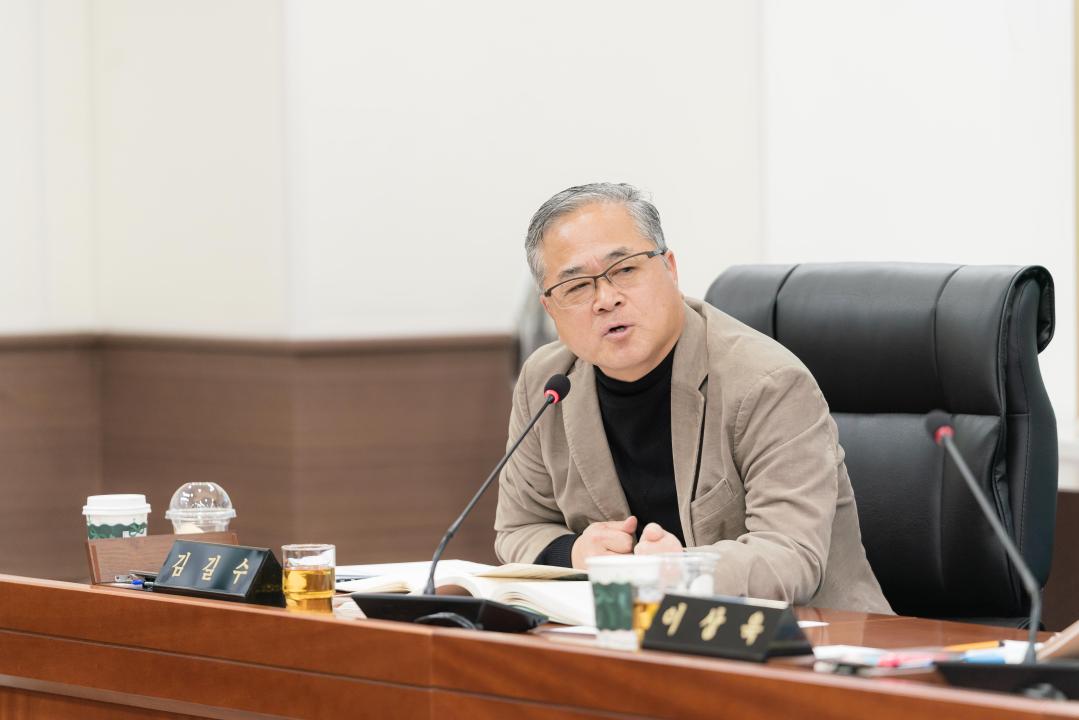 '행정사무감사 5일차 (제297회 제2차 정례회)' 게시글의 사진(25) '20251121 행정사무감사 5일차 (제297회 제2차 정례회) N_-75.JPG'