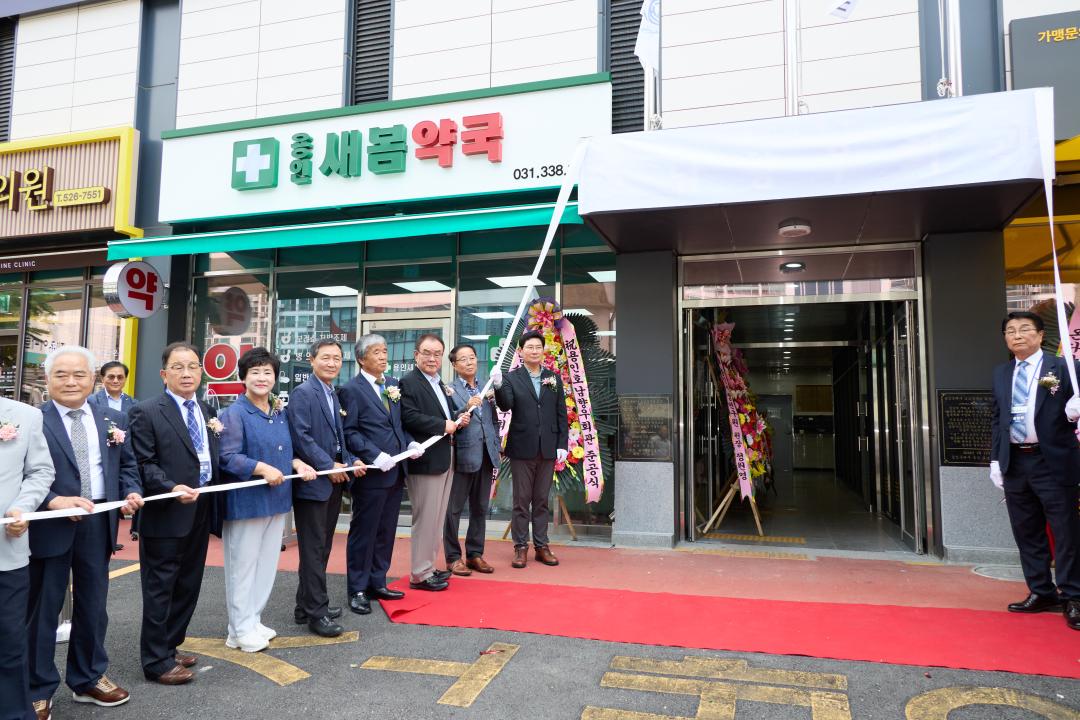 '호남향우회관 준공식' 게시글의 사진(3) '20260711 호남향우회관 준공식-03.jpg'