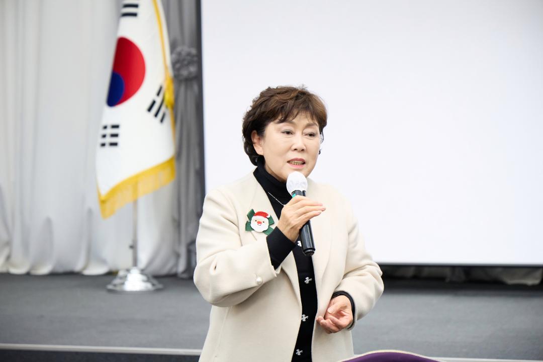 '2025년 하반기 용인장기요양기관협회 총회' 게시글의 사진(13) '20251211 2025년 하반기 용인장기요양기관협회 총회-16.jpg'