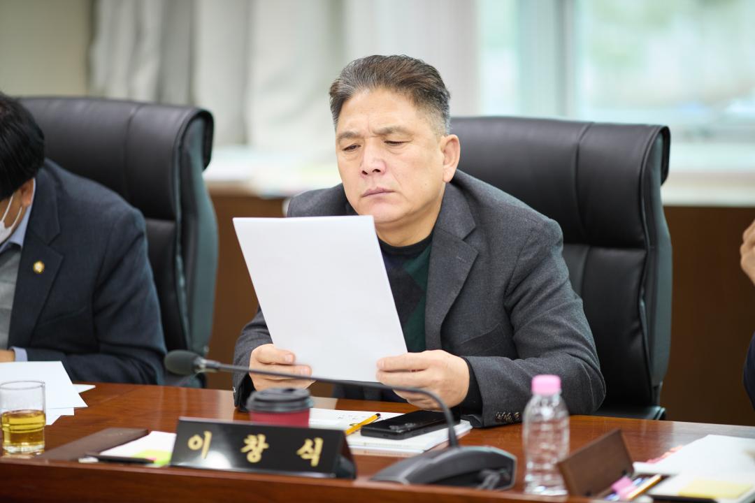 '행정사무감사 8일차 (제297회 제2차 정례회)' 게시글의 사진(25) '20251124 행정사무감사 8일차 (제297회 제2차 정례회)-039.jpg'