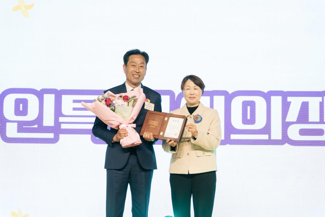 '제46회 장애인의 날 기념행사' 게시글의 사진(39) '20260407 제46회 장애인의 날 기념행사 N-58.JPG'