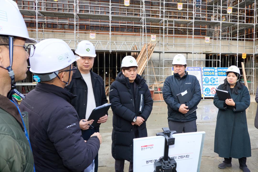 '행정사무감사 현지확인(자치행정위원회)' 게시글의 사진(107) '20251120 행정사무감사 현지확인(자치행정위원회)-175.jpg'