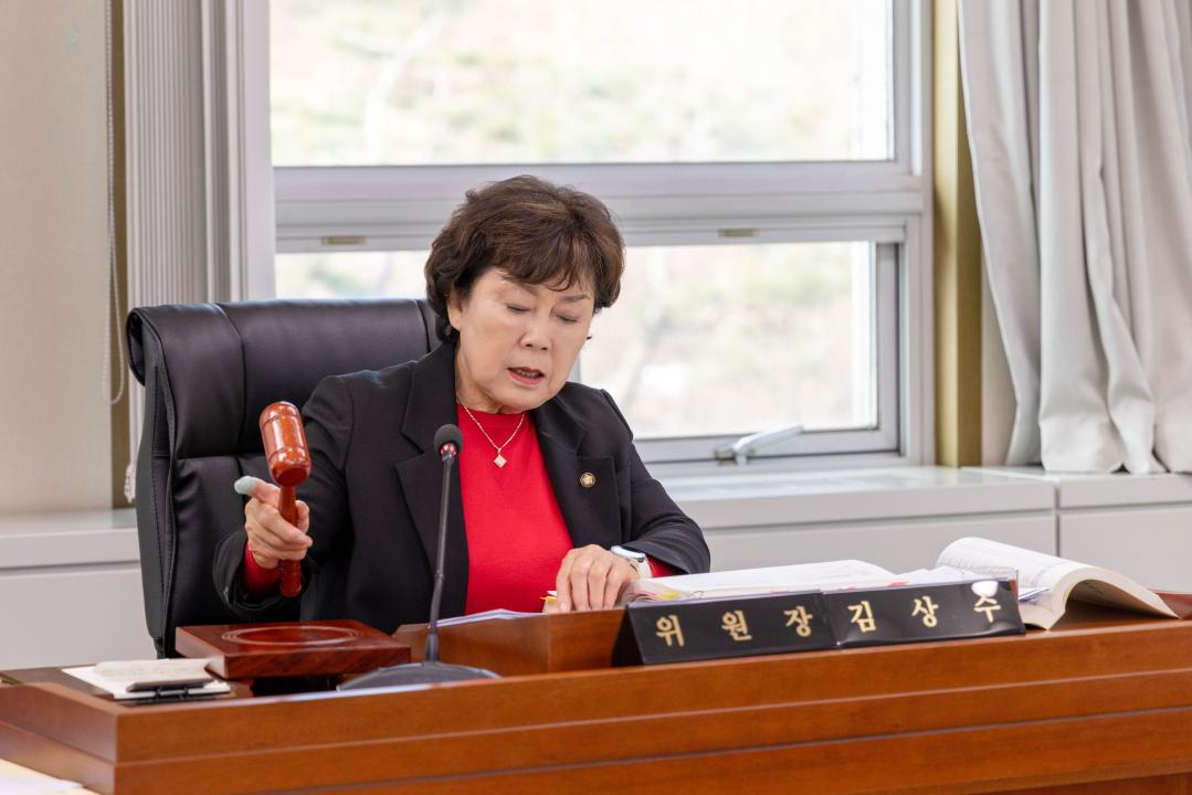 상임위위원회별 제3차 회의(제297회 제2차 정례회)