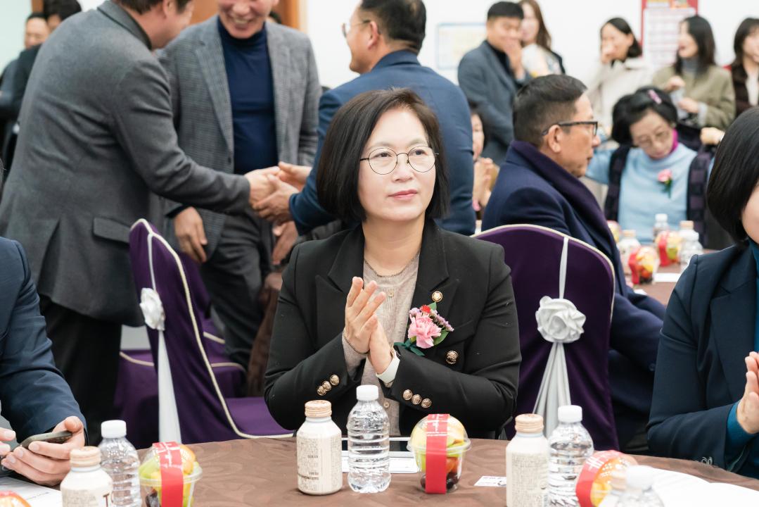 '제18ㆍ19대 용인시 주민자치연합회장 이취임식' 게시글의 사진(36) '20260123 제18ㆍ19대 용인시 주민자치연합회장 이취임식 N-7.JPG'