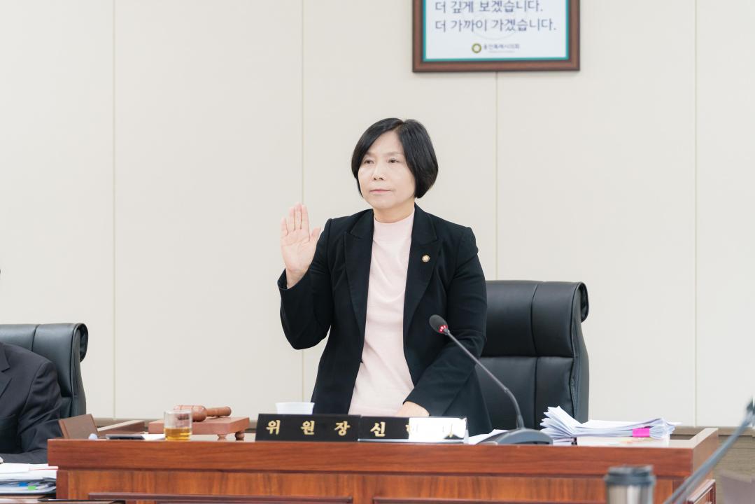 '행정사무감사 1일차 (제297회 제2차 정례회)' 게시글의 사진(58) '20251117 행정사무감사 1일차 (제297회 제2차 정례회) N (11).JPG'