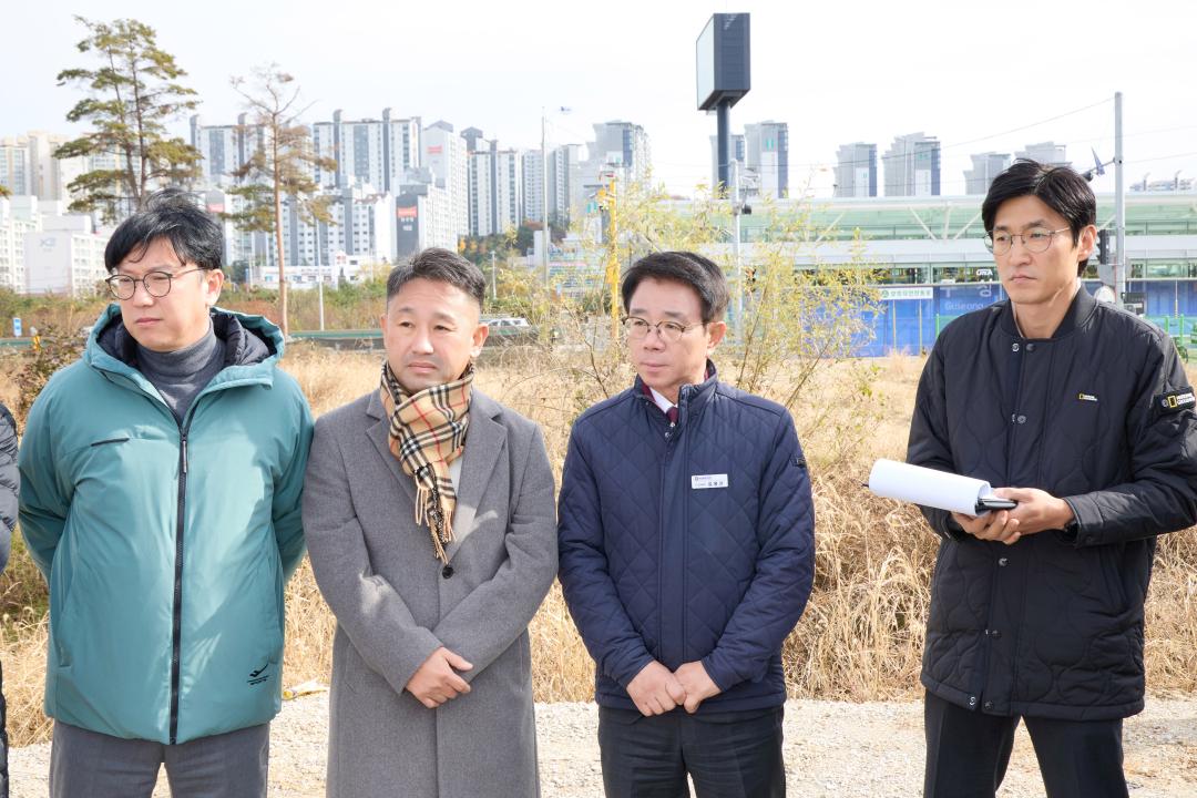 '행정사무감사 현지확인(도시건설위원회)' 게시글의 사진(29) '20251117 행정사무감사 현지확인(도시건설위원회)-36.jpg'