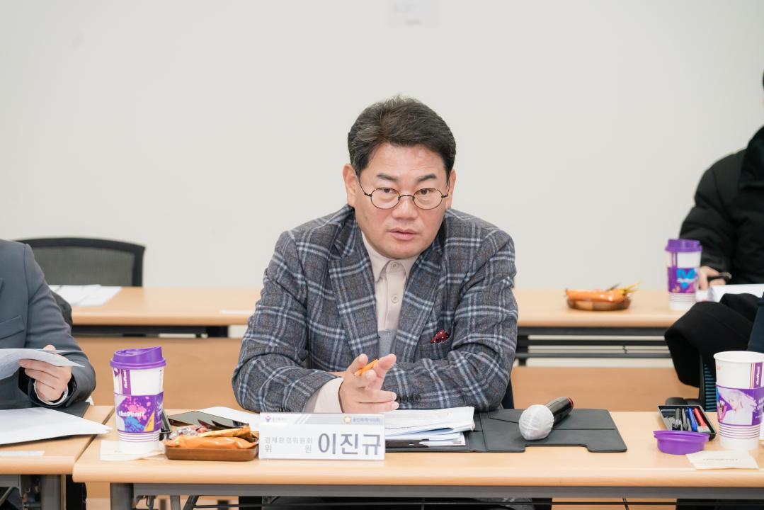 '행정사무감사 현지확인 (경제환경위원회)' 게시글의 사진(17) '20251119 행정사무감사 현지확인 (경제환경위원회) N-12.JPG'