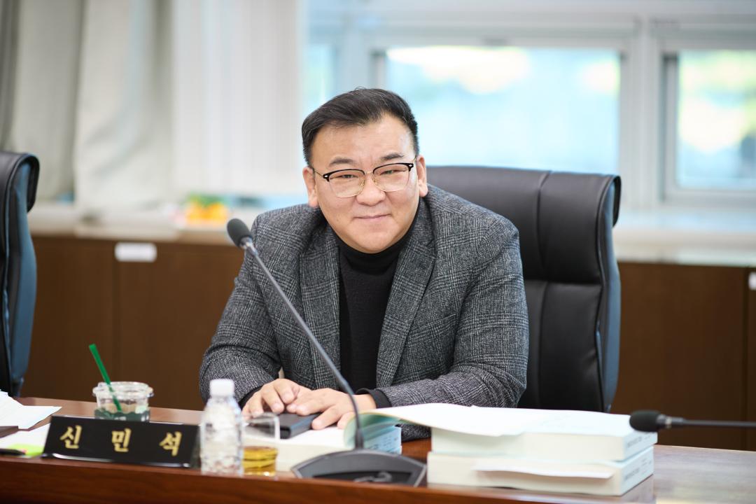 '행정사무감사 5일차 (제297회 제2차 정례회)' 게시글의 사진(118) '20251121 행정사무감사 5일차-168.jpg'