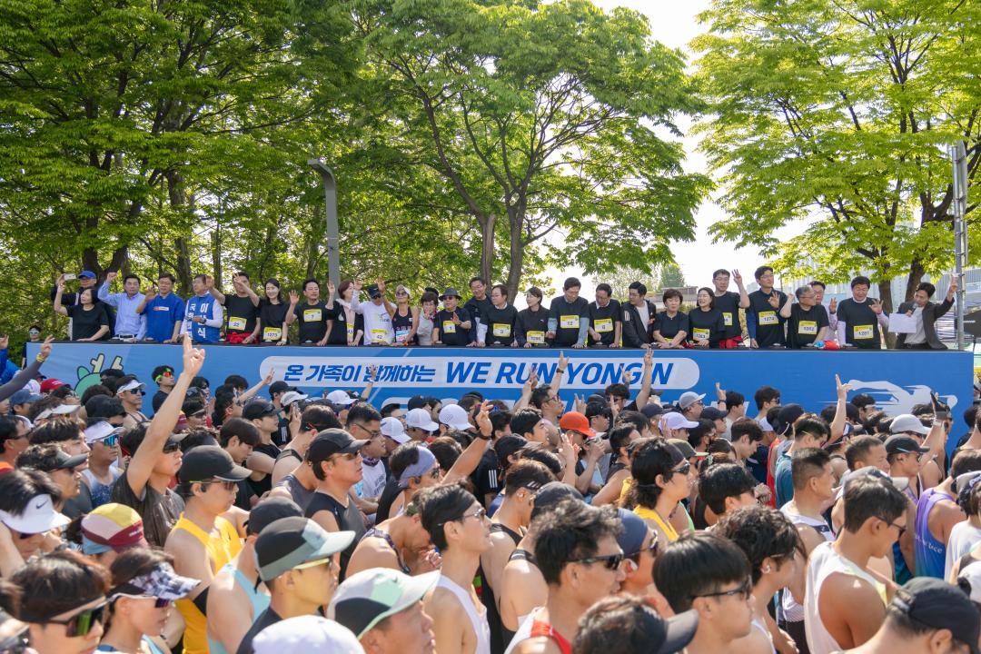 '2026 용인마라톤' 게시글의 사진(27) '20260510 2026 용인마라톤 (49).jpg'