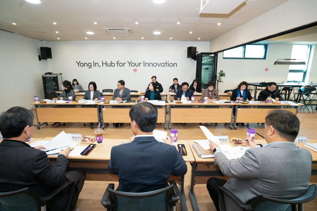 '행정사무감사 현지확인 (경제환경위원회)' 게시글의 사진(24) '행정사무감사 현지확인 (경제환경위원회) (10).jpg'