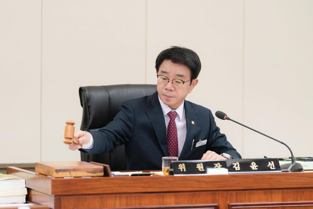 '상임위원회별 제2차 회의(제297회 제2차 정례회)' 게시글의 사진(67) '20251202 제2차 상임위 회의 (제297회 제2차 정례회) N-22.JPG'