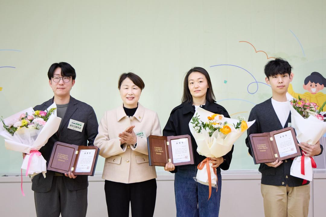 '제54회 보건의 날 기념식' 게시글의 사진(16) '20260407 제54회 보건의 날 기념식-22.jpg'