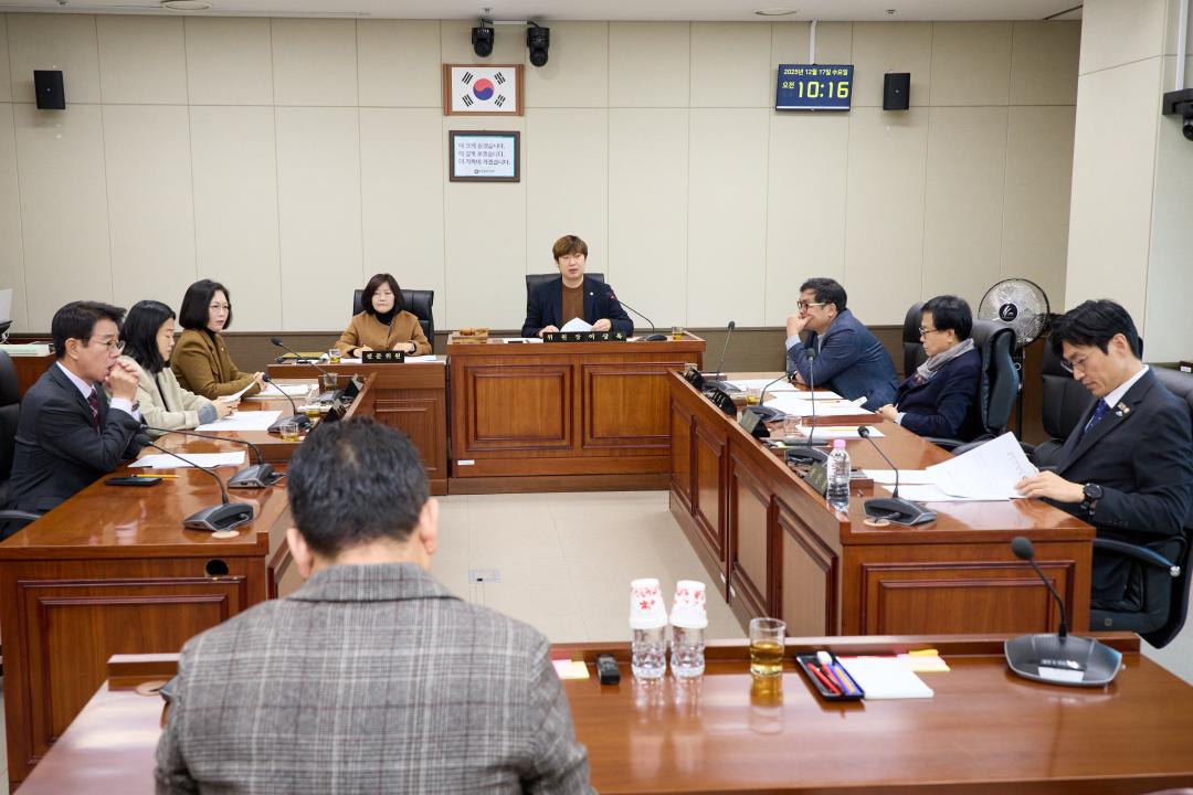 '운영위원회' 게시글의 사진(1) '20251217 운영위원회-09.jpg'