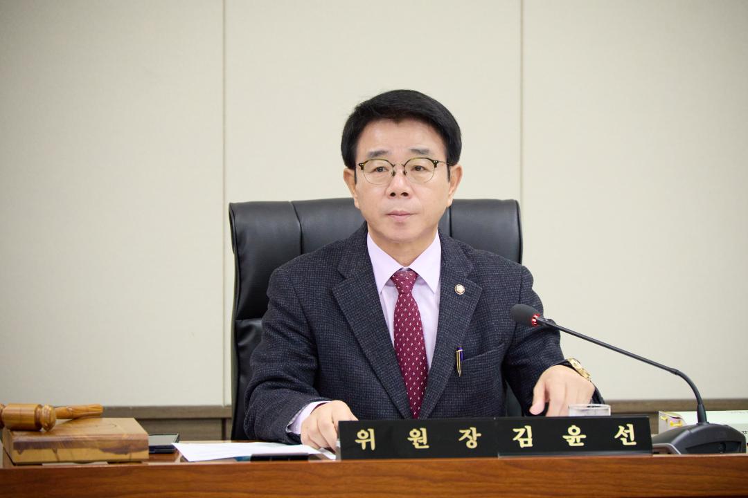 '상임위위원회별 제3차 회의(제297회 제2차 정례회)' 게시글의 사진(61) '20251204 상임위위원회별 제3차 회의(제297회 제2차 정례회)-078.jpg'