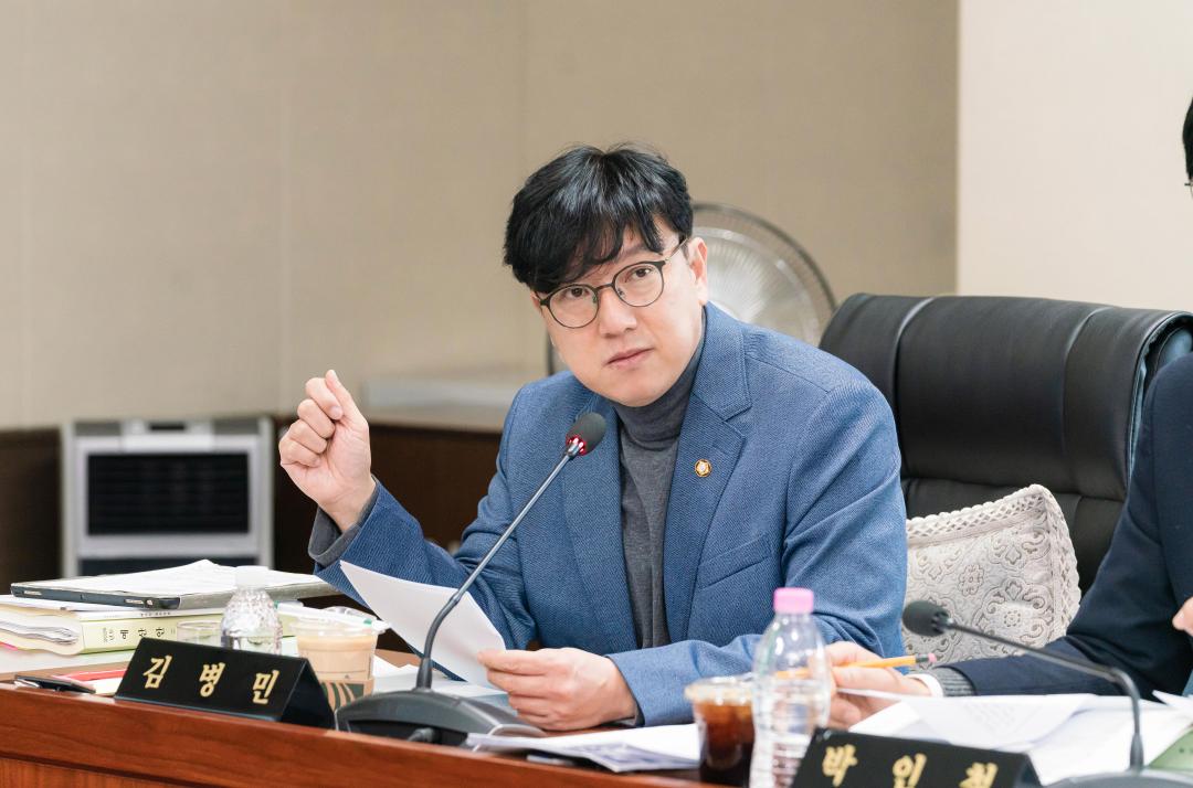 '상임위원회별 제2차 회의(제297회 제2차 정례회)' 게시글의 사진(76) '20251202 제2차 상임위 회의 (제297회 제2차 정례회) N-15.JPG'