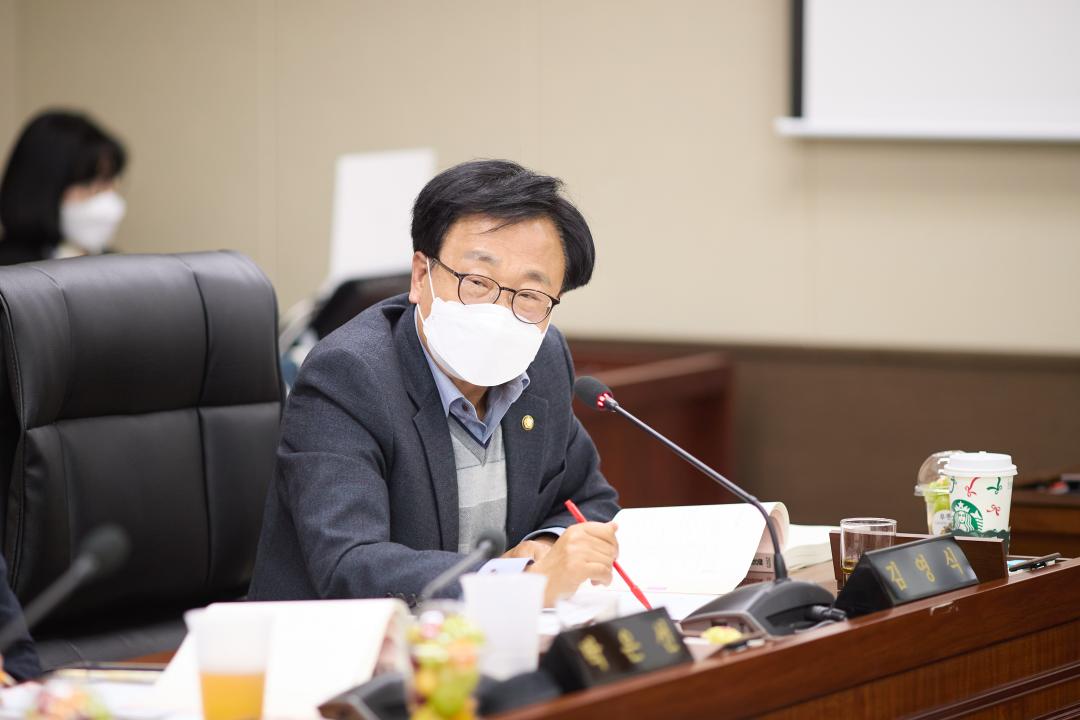 '행정사무감사 8일차 (제297회 제2차 정례회)' 게시글의 사진(92) '20251124 행정사무감사 8일차 (제297회 제2차 정례회)-059.jpg'