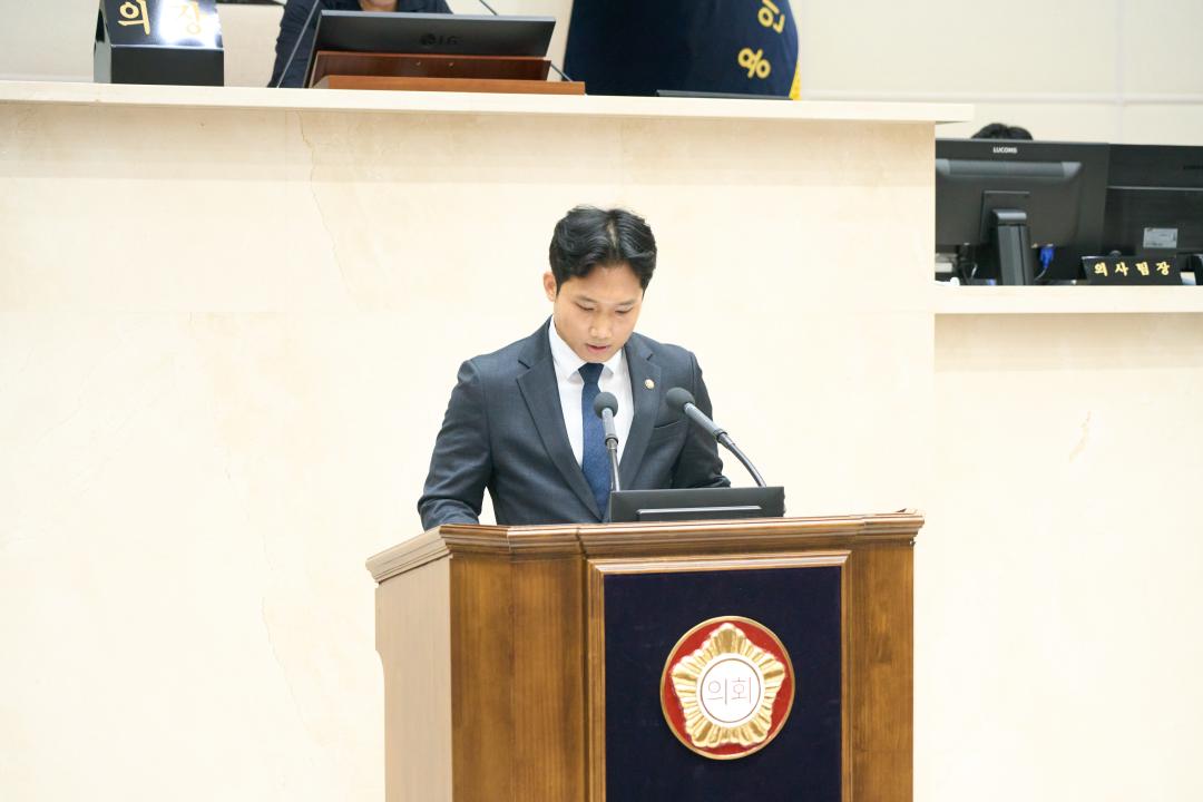 '제350회 임시회 제2차 본회의' 게시글의 사진(14) '20260724 제2차 본회의 (제350회 임시회)_34.jpg'