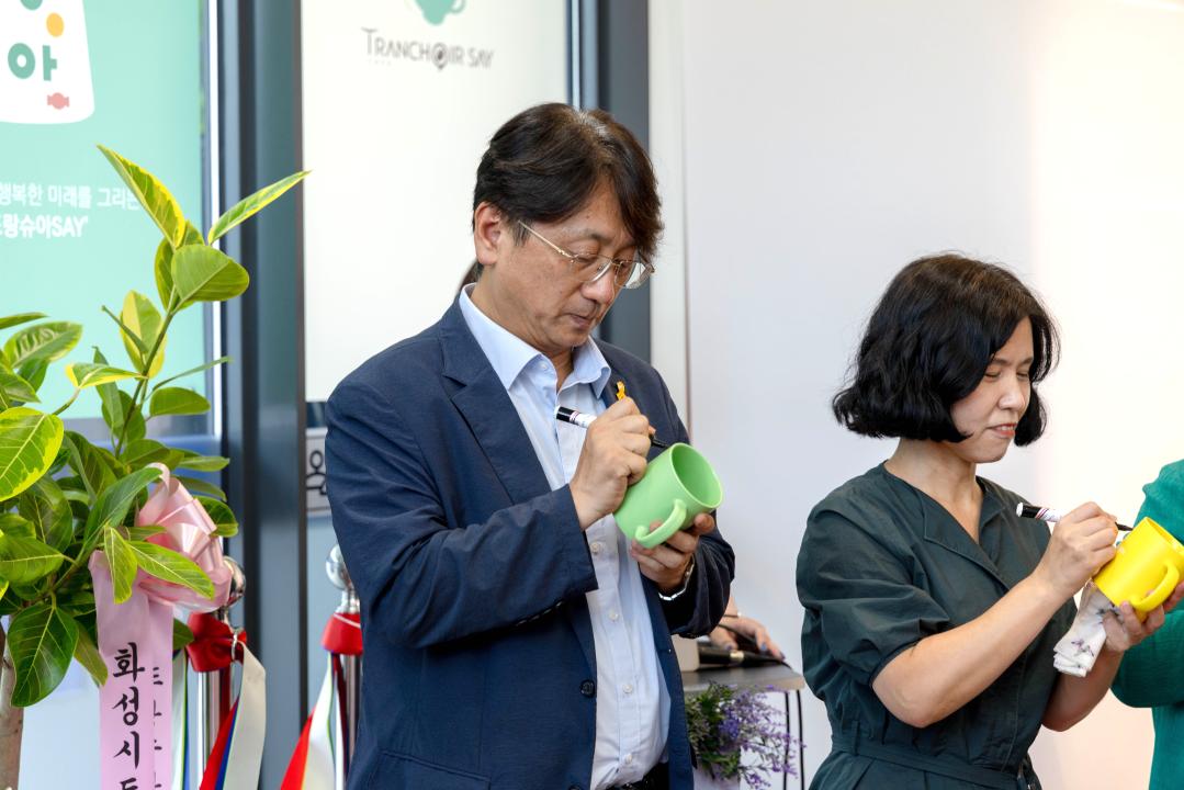 '민 ·관 ·공 협력 중증장애인 일자리 창출을 위한 카페뜨랑슈아' 게시글의 사진(13) '20250731 민관공 협력 중증장애인 일자리 창출을 위한 카페뜨랑슈아 (30).jpg'