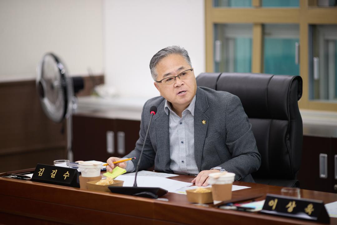 '상임위위원회별 제1차 회의 ( 제300회 임시회 )' 게시글의 사진(10) '20260210 상임위원회별 제1차 회의(제300회 임시회)-22.jpg'