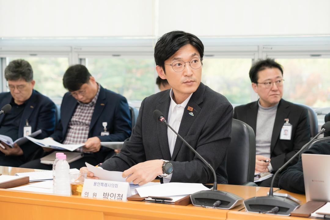 '도시건설 정책협의회' 게시글의 사진(15) '20251104 도시건설 정책협의회 N_-15.JPG'