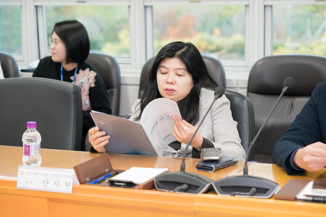 '자치행정 정책협의회' 게시글의 사진(12) '20251105 자치행정 정책협의회 N_-18.JPG'