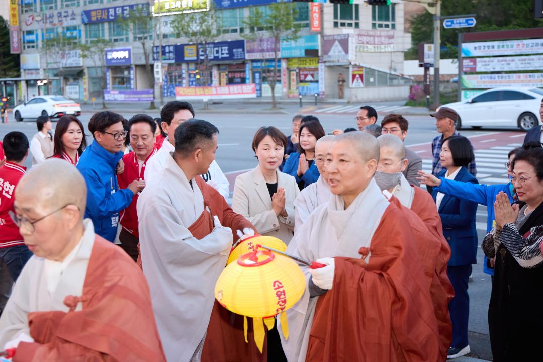 '부처님 오신날 시민연등축제 점등식' 게시글의 사진(14) '20260425 부처님 오신날 시민연등축제 점등식-26.jpg'
