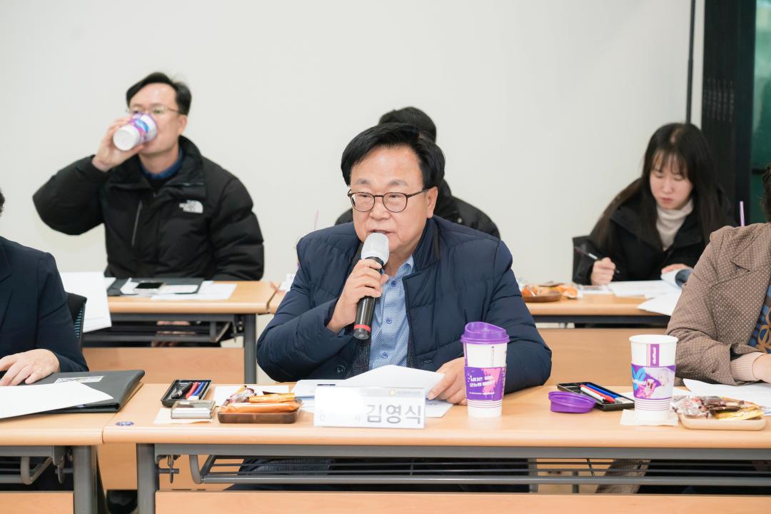 '행정사무감사 현지확인 (경제환경위원회)' 게시글의 사진(10) '20251119 행정사무감사 현지확인 (경제환경위원회) N-8.JPG'