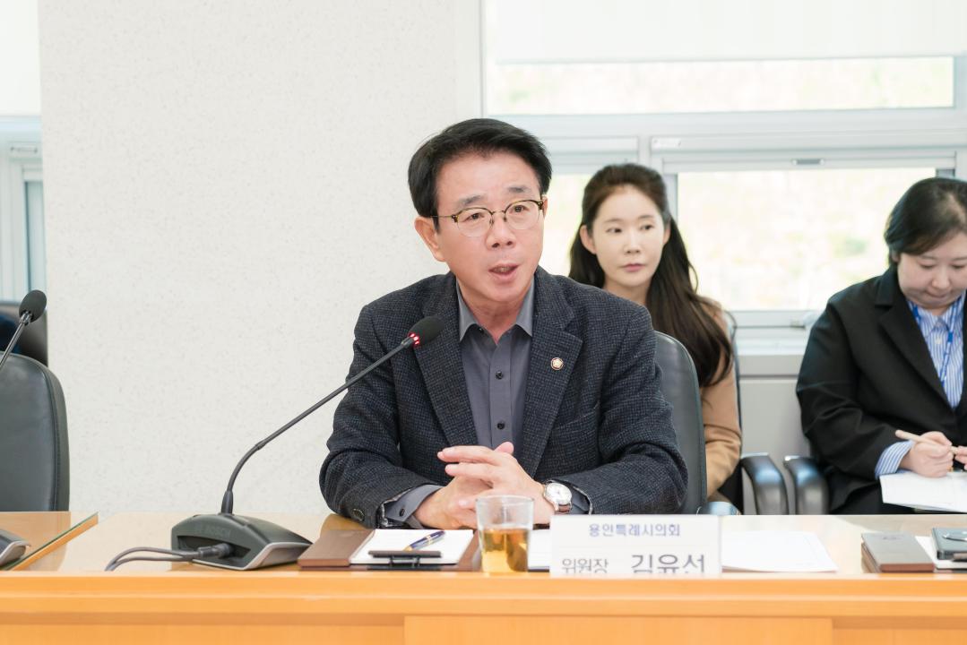 '도시건설 정책협의회' 게시글의 사진(7) '20251104 도시건설 정책협의회 N_-2.JPG'