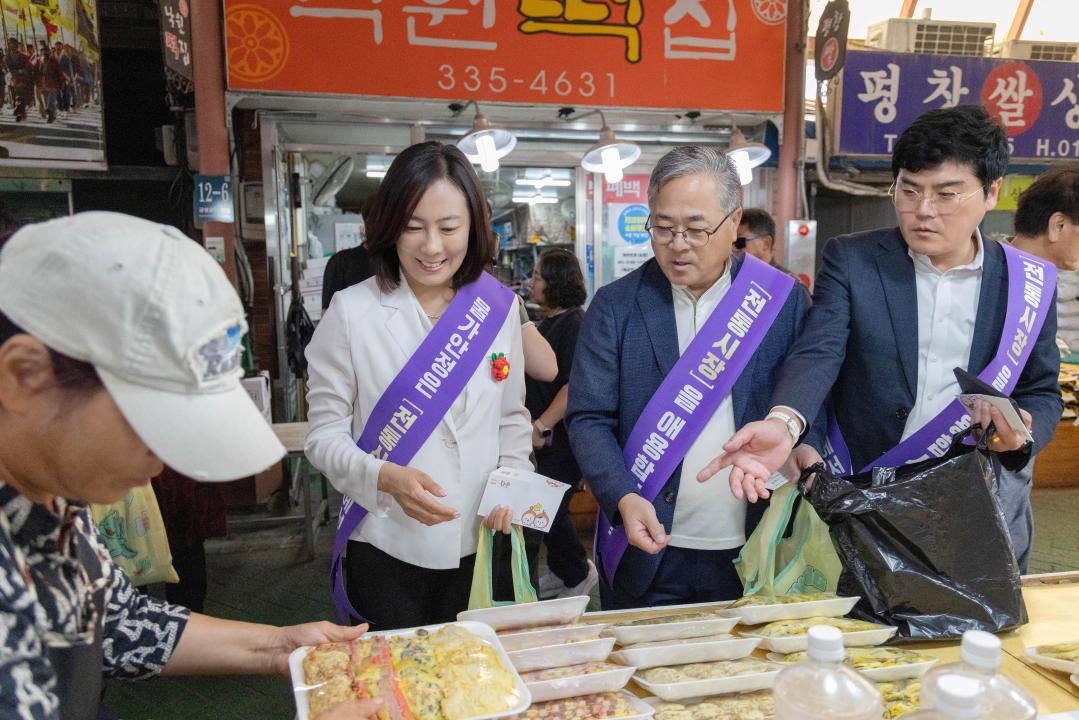 '추석맞이 전통시장 장보기' 게시글의 사진(25) '20260921 추석명절 맞이 전통시장 장보기 및 위문물품 전달 (2).jpg'