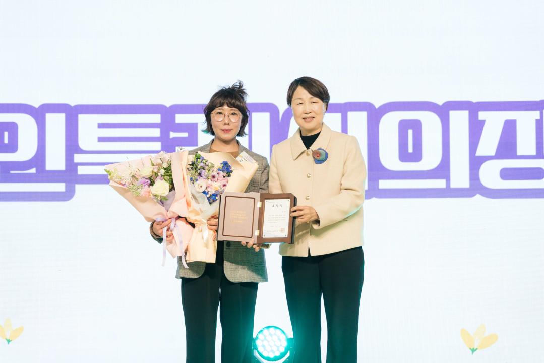 '제46회 장애인의 날 기념행사' 게시글의 사진(35) '20260407 제46회 장애인의 날 기념행사 N-59.JPG'