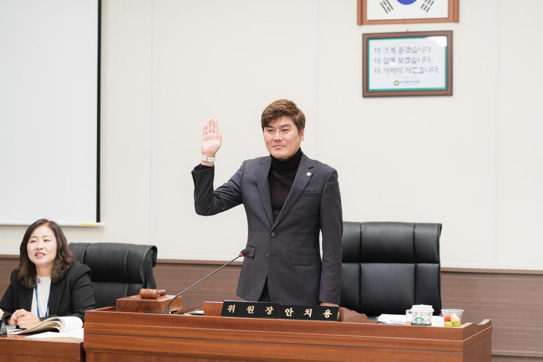 '행정사무감사 5일차 (제297회 제2차 정례회)' 게시글의 사진(12) '20251121 행정사무감사 5일차 (제297회 제2차 정례회) N_-134.JPG'