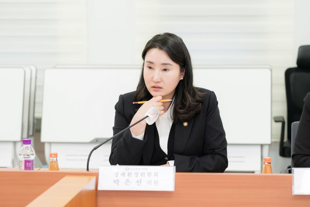 '경제환경위원회 정책협의회' 게시글의 사진(12) '20251104 경제환경위원회 정책협의회 N_-17.JPG'
