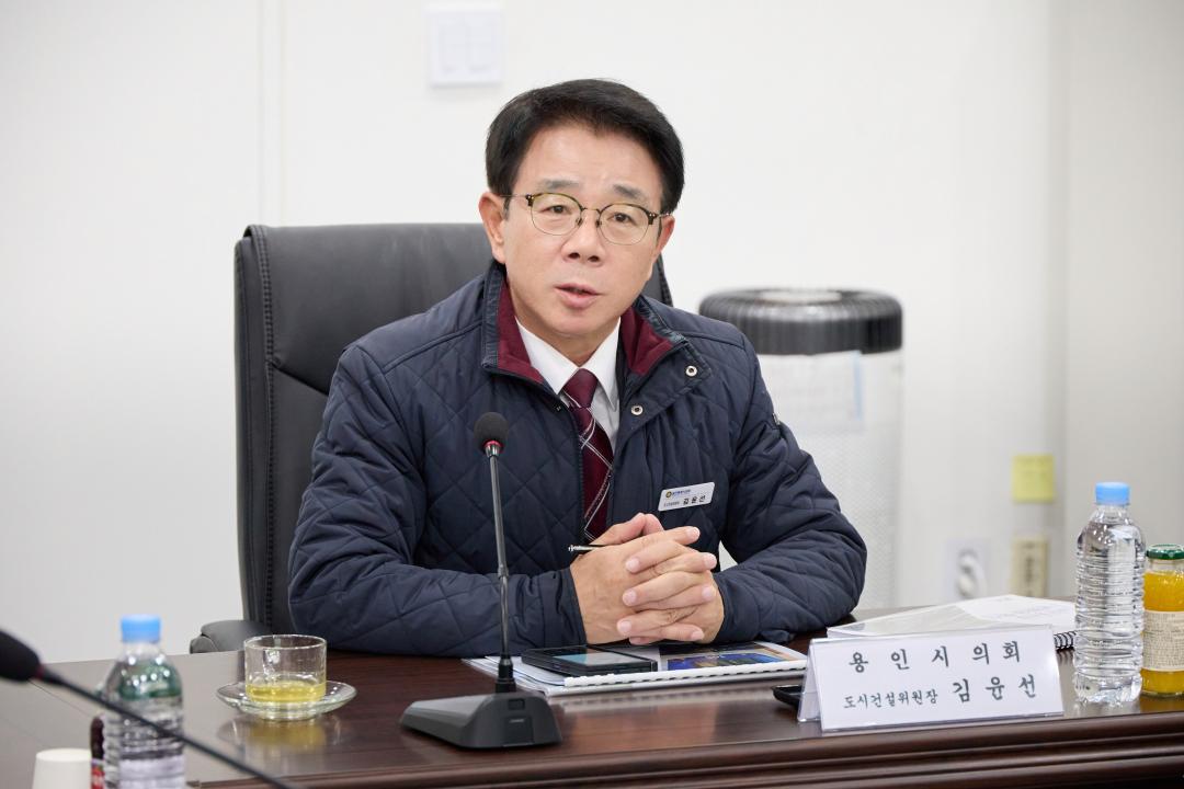 '행정사무감사 현지확인(도시건설위원회)' 게시글의 사진(12) '20251117 행정사무감사 현지확인(도시건설위원회)-15.jpg'