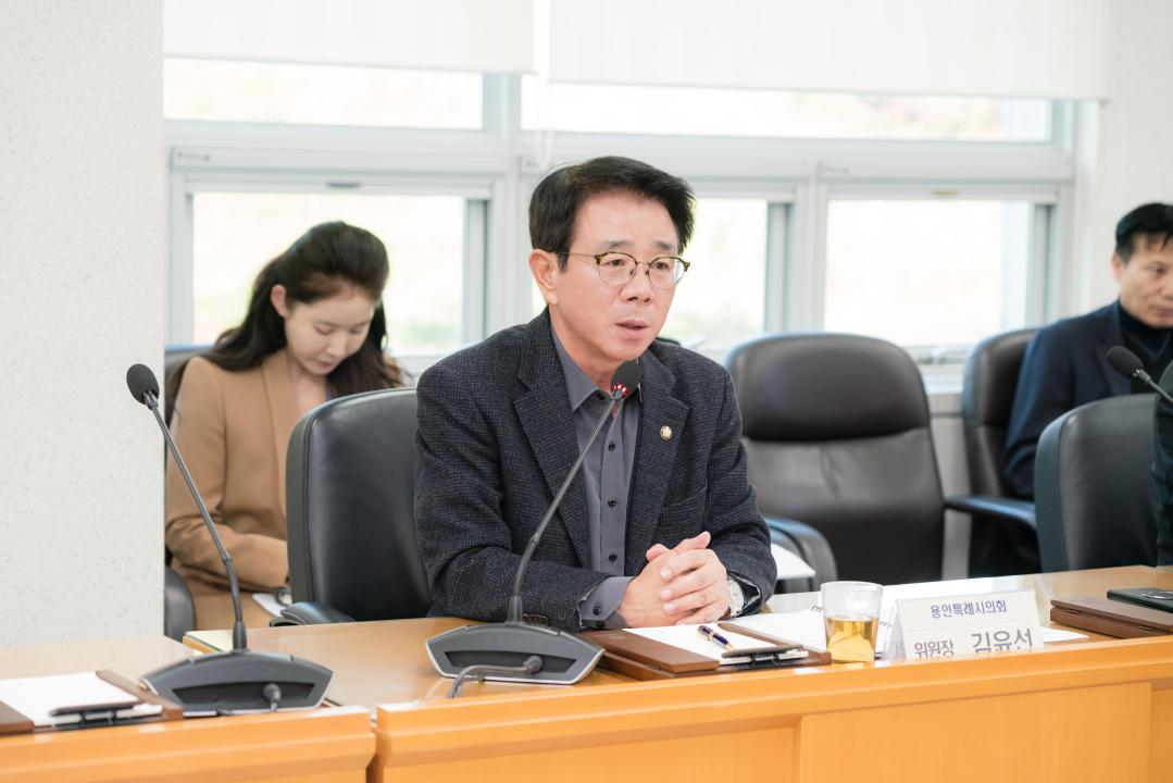 '도시건설 정책협의회' 게시글의 사진(6) '20251104 도시건설 정책협의회 N_-5.JPG'