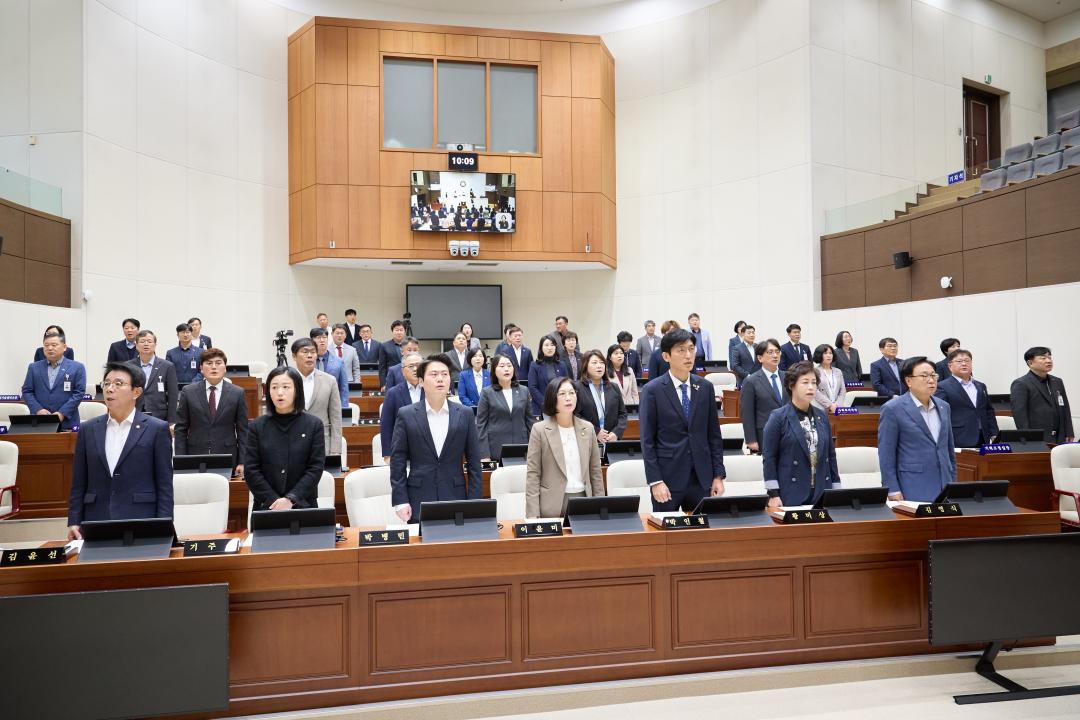'제296회 임시회 제1차 본회의' 게시글의 사진(29) '20251020 제296회 임시회 제1차 본회의-32.jpg'